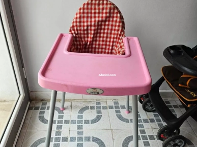 Articles bébé Articles bébé