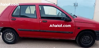 Vente CLIO Chipie Vente CLIO Chipie