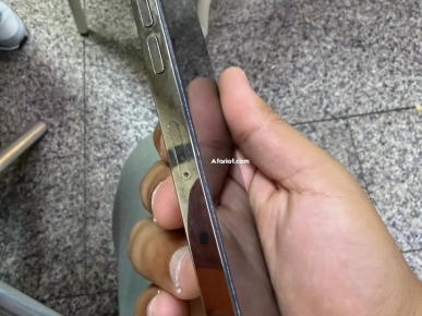 iPhone 14 Pro Max gold