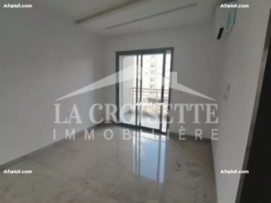 Appartement S+1 à Ain Zaghouan El wahat ZAL1184