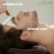 Soin du visage