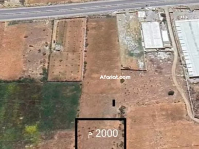 TERRAIN A VENDRE -TAZARKA-