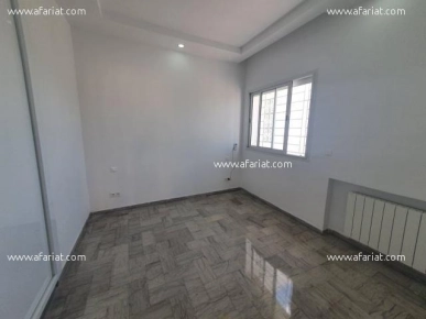 Appartement MILK(Réf: L2321)