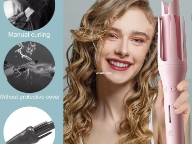 Fer à Boucler Rotatif