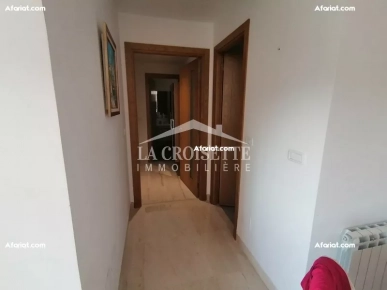 Appartement S+2 à La Soukra  ZAV1699
