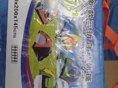 Tente automatique plage et camping 6 places