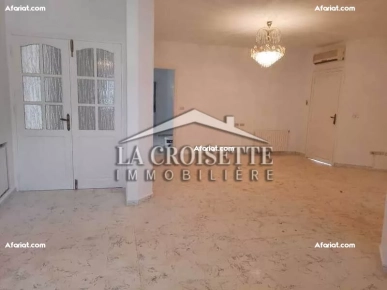 Villa S+6 pour usage bureautique à La Marsa ZBL0420