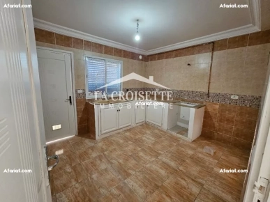 Bureau H+2 à L'aouina  ZBL0292