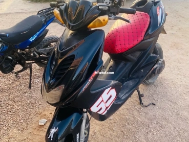 NITRO 80cc ✅❤️‍