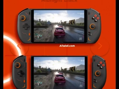 One Xplayer 2 One Xplayer 2