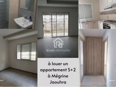 Pour la location Pour la location