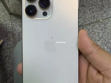 iPhone 14 Pro Max gold
