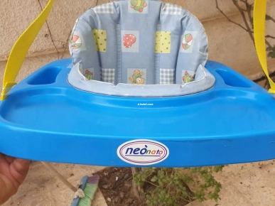 dorja7a lel awled sghar