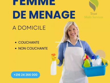 FEMME DE MENAGE A LA SOUKRA FEMME DE MENAGE A LA SOUKRA