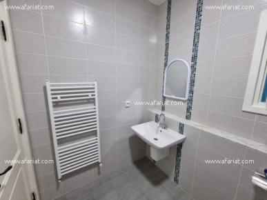 Appartement CITRON (Réf: V2418)