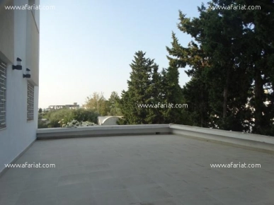 Appartement SOPHIA (Réf: V1139)