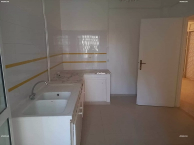 Appartement  Idéal pour le confort et le bien-être !