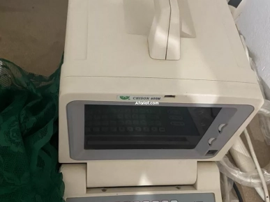 échographie à vendre échographie à vendre