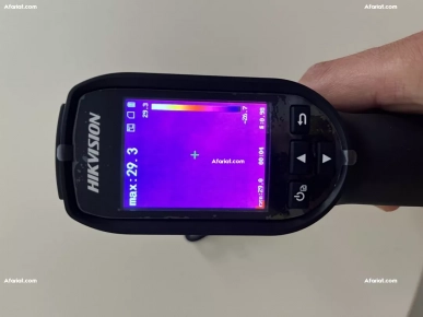 camera thermique HIKVISION