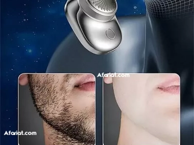 Rasoir électrique portable