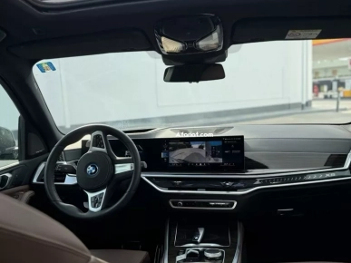 BMW X5 Xdrive 50e 2026