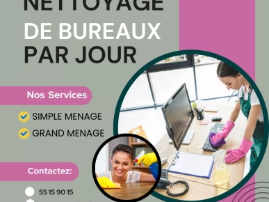 NETTOYAGE DE BUREAUX PAR JOUR A BORJ CEDRIA NETTOYAGE DE BUREAUX PAR JOUR A BORJ CEDRIA