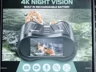 jumelle numérique jumelle numérique