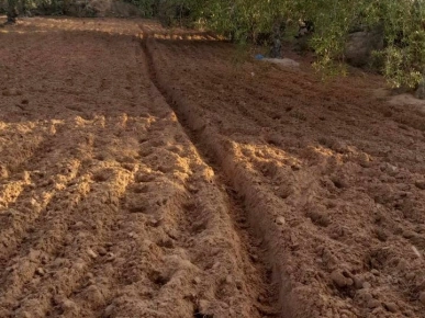 vente terrain vente terrain