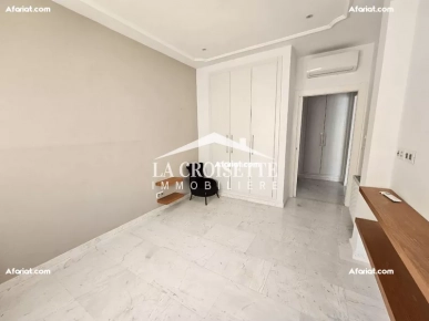 Appartement S+1 meublé à La Marsa MAL1158