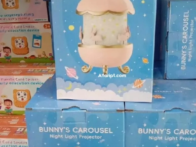 Projecteur de lumière nocturne pour bébé