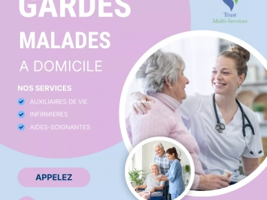 GARDE MALADE AUTOUR DE MOI A MONASTIR