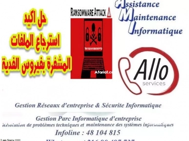 Recovery Base SQL cryptee Recovery Base SQL cryptee