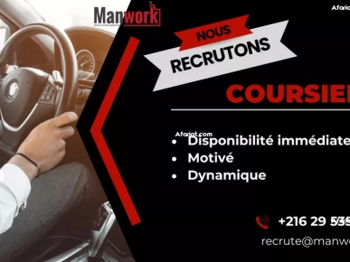 coursiers coursiers