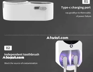 Stérilisateur de brosses à dents intelligent