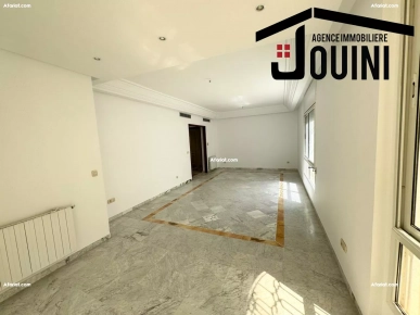 Appartement S3 A Cite Ennasr