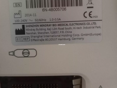 Écho Mindray DP‑10 بحالة ممتازة مع Chariot وSonde Convex 2–6 MHz