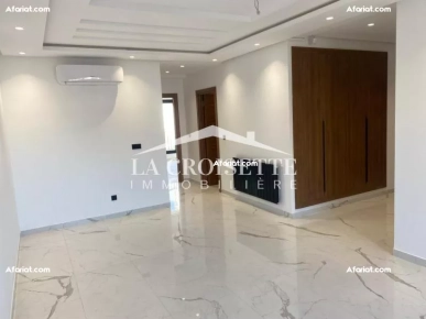 Appartement S+1 à Ain Zaghouan Nord MAL1439