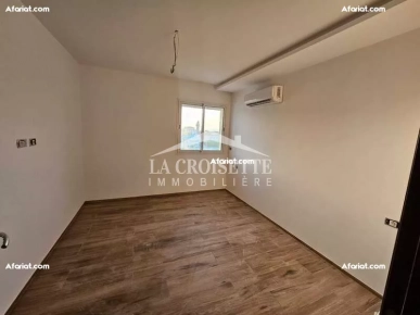 Appartement S+2 à Ain Zaghouan  MAV1767