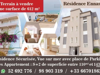 Superbe appartement pieds dans l'eau  à Raoued Plage, Ariana