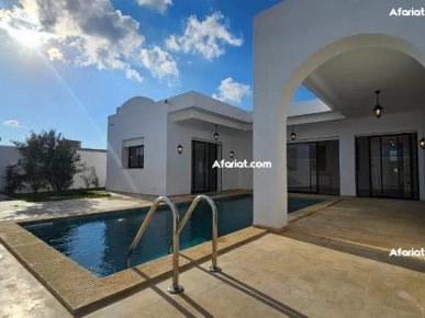 Villa CYCLAMEN (Réf: V2749) Villa CYCLAMEN (Réf: V2749)