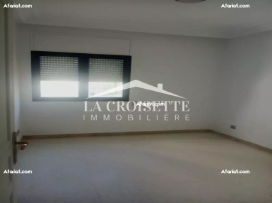 Appartement S+1 aux Jardins de L'aouina ZAL1387