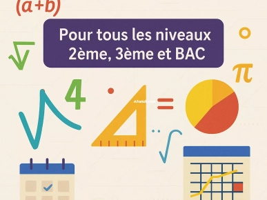 Cours particuliers en mathématiques Cours particuliers en mathématiques