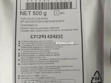 Développeur Toshiba Originales D-5070 - Noir