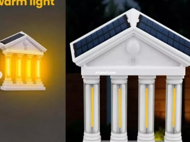 Lampe solaire à détecteur de mouvement