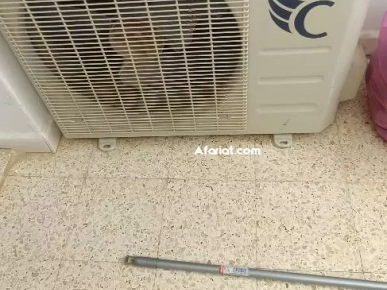 climatiseur condor 18 t3