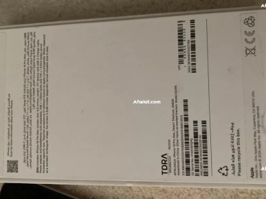 I Phone 16 Pro Max