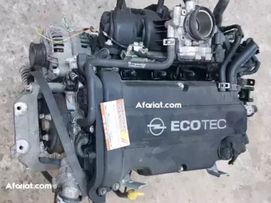 Moteur Ecotec Opel Astra G Essence Moteur Ecotec Opel Astra G Essence