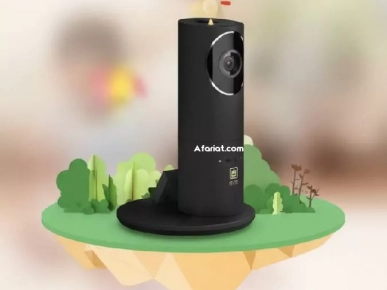 Babyphone Caméra Wifi HD