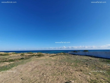 Terrain BOUTIN 2 (Réf: T1307)