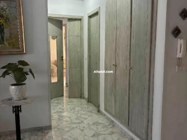 A vendre maison